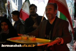 اجتماع پرشور جامعه دانشگاهی دانشگاه فرهنگیان استان کرمانشاه در موکب خدماتی - فرهنگی دانشگاه 3