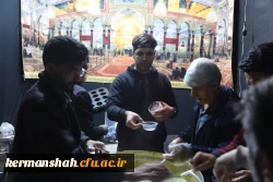 اجتماع پرشور جامعه دانشگاهی دانشگاه فرهنگیان استان کرمانشاه در موکب خدماتی - فرهنگی دانشگاه 4