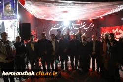 اجتماع پرشور جامعه دانشگاهی دانشگاه فرهنگیان استان کرمانشاه در موکب خدماتی - فرهنگی دانشگاه 9
