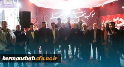 اجتماع پرشور جامعه دانشگاهی دانشگاه فرهنگیان استان کرمانشاه در موکب خدماتی - فرهنگی دانشگاه 15
