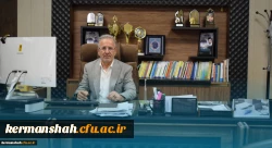 پیام دکتر عظیمی سرپرست دانشگاه فرهنگیان کرمانشاه به مناسبت فرا رسیدن عید سعید فطر 2