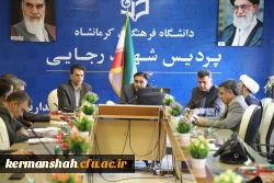 نشست صمیمی ریاست دانشگاه با اعضای هیات علمی 7