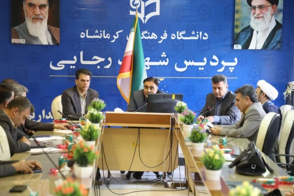 نشست صمیمی ریاست دانشگاه با اعضای هیات علمی 7