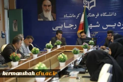 نشست صمیمی ریاست دانشگاه با اعضای هیات علمی 10