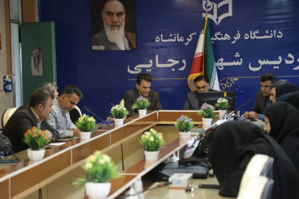 نشست صمیمی ریاست دانشگاه با اعضای هیات علمی 10