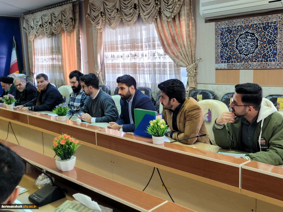برگزاری یکصد و هفتمین جلسه شورای فرهنگی - اجتماعی دانشگاه فرهنگیان استان کرمانشاه
 4