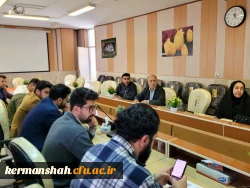 برگزاری یکصد و هفتمین جلسه شورای فرهنگی - اجتماعی دانشگاه فرهنگیان استان کرمانشاه
 6