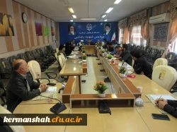برگزاری یکصد و دهمین جلسه شورای فرهنگی - اجتماعی دانشگاه فرهنگیان استان کرمانشاه
 2