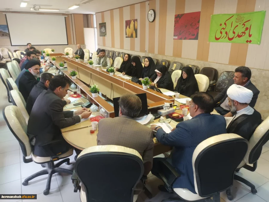 برگزاری یکصد و دهمین جلسه شورای فرهنگی - اجتماعی دانشگاه فرهنگیان استان کرمانشاه
 3