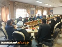 برگزاری یکصد و دهمین جلسه شورای فرهنگی - اجتماعی دانشگاه فرهنگیان استان کرمانشاه
 4
