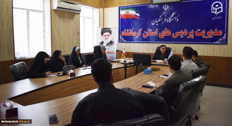 دیدار نمایندگان کانون ها و تشکل های دانشجویی دانشگاه با ریاست دانشگاه 2