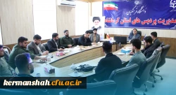 دیدار نمایندگان کانون ها و تشکل های دانشجویی دانشگاه با ریاست دانشگاه 2