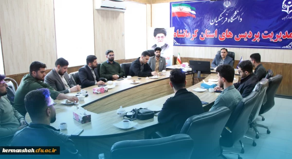 دیدار نمایندگان کانون ها و تشکل های دانشجویی دانشگاه با ریاست دانشگاه 2