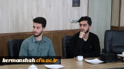 دیدار نمایندگان کانون ها و تشکل های دانشجویی دانشگاه با ریاست دانشگاه 6