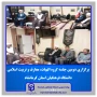 برگزاری دومین جلسه گروه الهیات، معارف و تربیت اسلامی دانشگاه فرهنگیان کرمانشاه