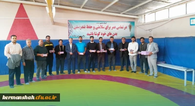 برگزاری مسابقات دارت و طناب کشی ویژه اساتید و کارکنان دانشگاه به مناسبت هفته گرامیداشت مقام استاد و معلم