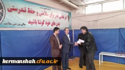 برگزاری مسابقات دارت و تنیس روی میز به مناسبت هفته بسیج ویژه اساتید و کارکنان دانشگاه فرهنگیان کرمانشاه  12