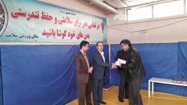 برگزاری مسابقات دارت و تنیس روی میز به مناسبت هفته بسیج ویژه اساتید و کارکنان دانشگاه فرهنگیان کرمانشاه  12