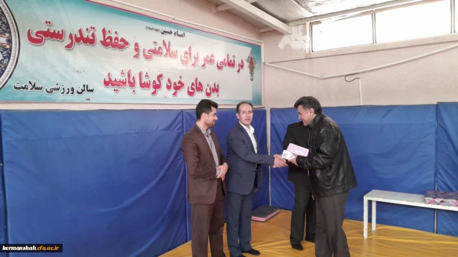برگزاری مسابقات دارت و تنیس روی میز به مناسبت هفته بسیج ویژه اساتید و کارکنان دانشگاه فرهنگیان کرمانشاه  12