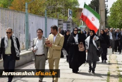 اجتماع بزرگ جان فدایان ایران جان 5