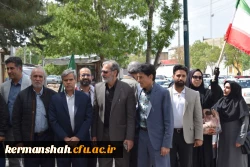 اجتماع بزرگ جان فدایان ایران جان 6