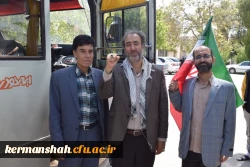 اجتماع بزرگ جان فدایان ایران جان 7