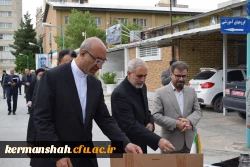 ادای احترام استاندار و هیأت همراه به شهدای گمنام در بدو ورود به دانشگاه فرهنگیان 3