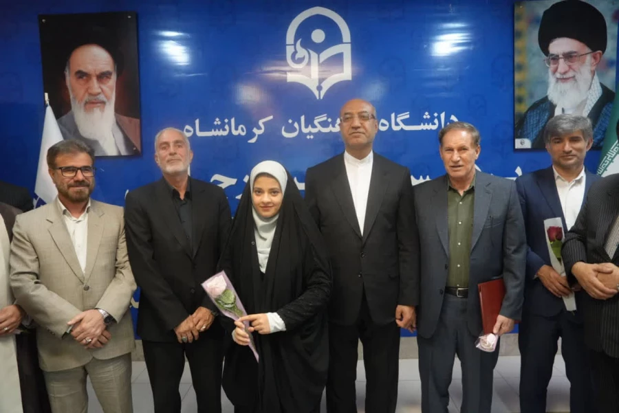 تقدیر استاندار کرمانشاه از ریاست، اساتید و دانشجو-معلمان دانشگاه فرهنگیان 3