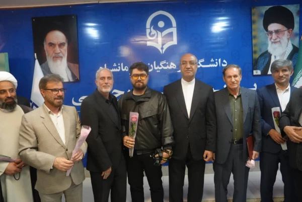 تقدیر استاندار کرمانشاه از ریاست، اساتید و دانشجو-معلمان دانشگاه فرهنگیان 4