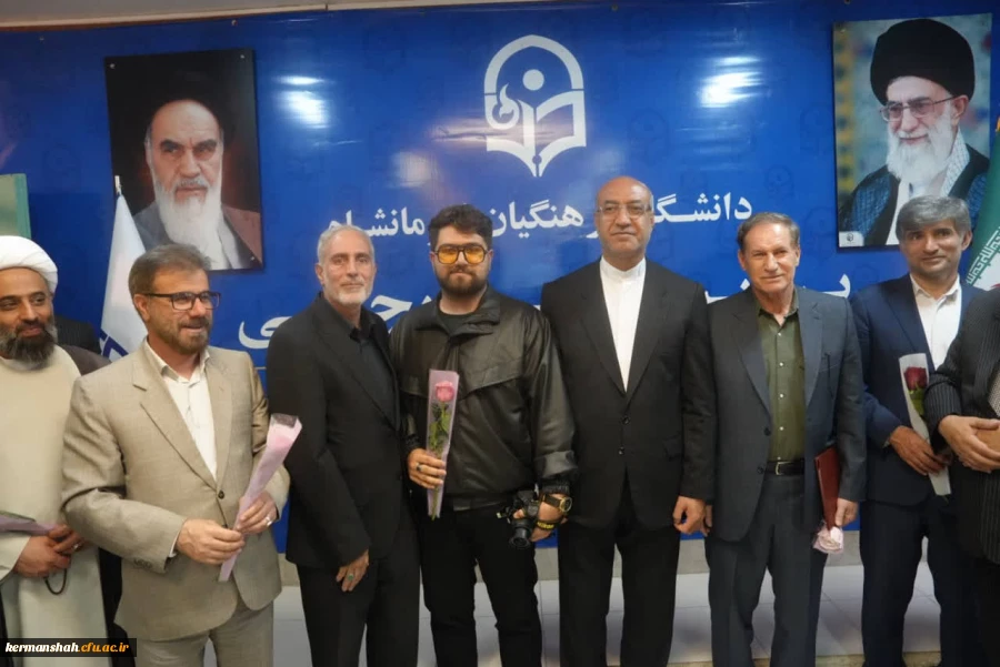 تقدیر استاندار کرمانشاه از ریاست، اساتید و دانشجو-معلمان دانشگاه فرهنگیان 4