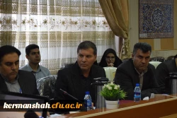 برگزاری هشتمین جلسه هیأت امنای استانی دانشگاه فرهنگیان استان کرمانشاه 5