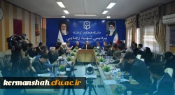 برگزاری هشتمین جلسه هیأت امنای استانی دانشگاه فرهنگیان استان کرمانشاه 2