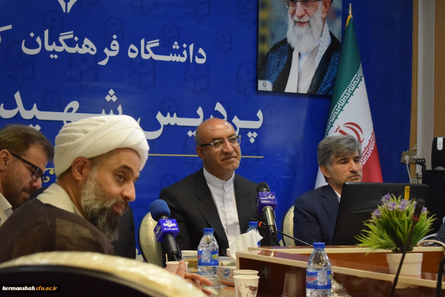 برگزاری هشتمین جلسه هیأت امنای استانی دانشگاه فرهنگیان استان کرمانشاه 3