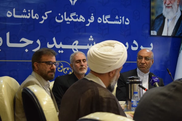 برگزاری هشتمین جلسه هیأت امنای استانی دانشگاه فرهنگیان استان کرمانشاه 12