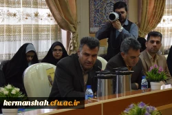 برگزاری هشتمین جلسه هیأت امنای استانی دانشگاه فرهنگیان استان کرمانشاه 13