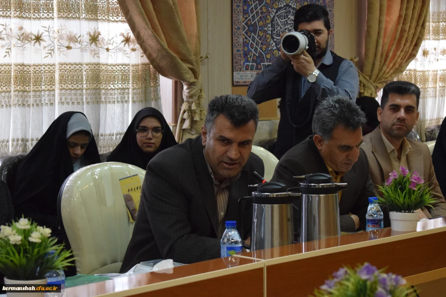 برگزاری هشتمین جلسه هیأت امنای استانی دانشگاه فرهنگیان استان کرمانشاه 13