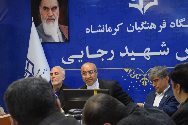 برگزاری هشتمین جلسه هیأت امنای استانی دانشگاه فرهنگیان استان کرمانشاه 6