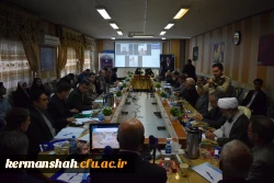 برگزاری هشتمین جلسه هیأت امنای استانی دانشگاه فرهنگیان استان کرمانشاه 16
