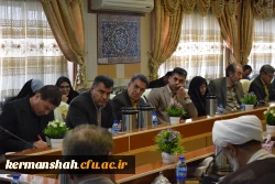 برگزاری هشتمین جلسه هیأت امنای استانی دانشگاه فرهنگیان استان کرمانشاه 17