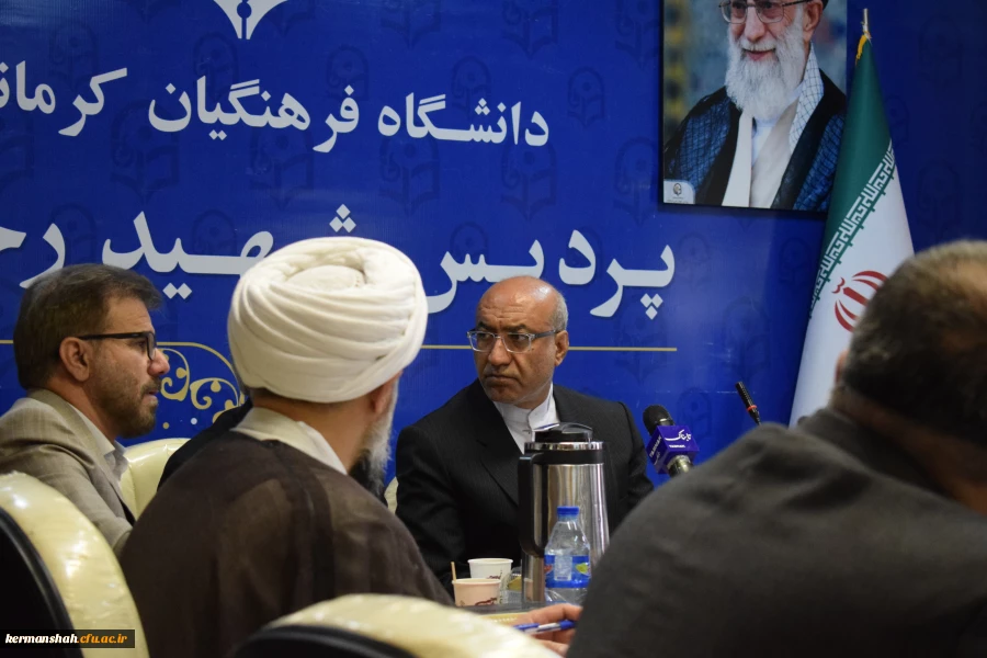 برگزاری هشتمین جلسه هیأت امنای استانی دانشگاه فرهنگیان استان کرمانشاه 10