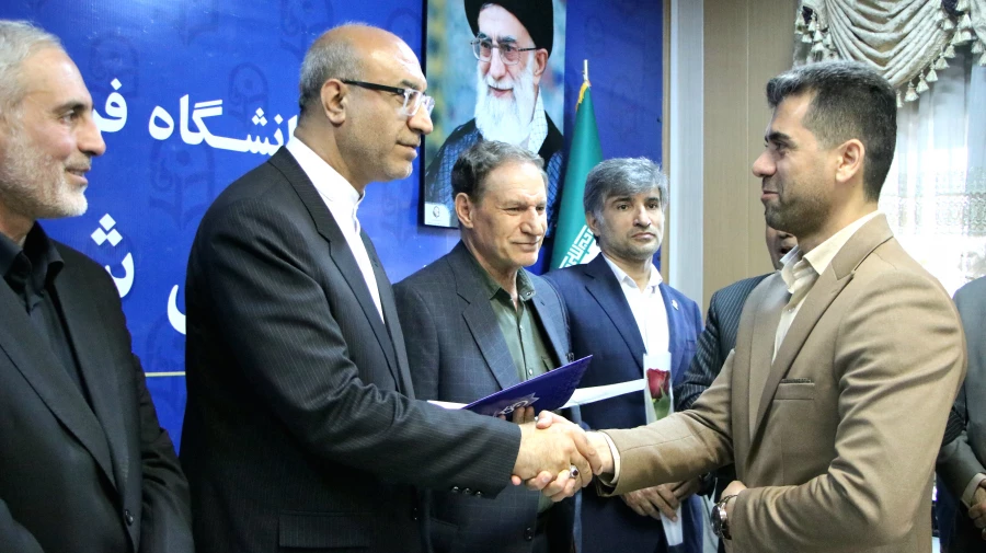 برگزاری هشتمین جلسه هیأت امنای استانی دانشگاه فرهنگیان استان کرمانشاه 18