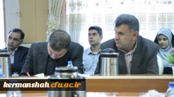برگزاری هشتمین جلسه هیأت امنای استانی دانشگاه فرهنگیان استان کرمانشاه 19