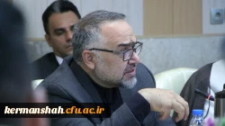 برگزاری هشتمین جلسه هیأت امنای استانی دانشگاه فرهنگیان استان کرمانشاه 27