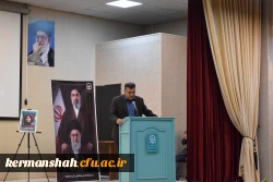 برگزاری مراسم گرامیداشت هفته معلم و استاد در دانشگاه فرهنگیان کرمانشاه 4