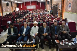 برگزاری مراسم گرامیداشت هفته معلم و استاد در دانشگاه فرهنگیان کرمانشاه 5