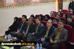 برگزاری مراسم گرامیداشت هفته معلم و استاد در دانشگاه فرهنگیان کرمانشاه 6