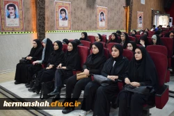 برگزاری مراسم گرامیداشت هفته معلم و استاد در دانشگاه فرهنگیان کرمانشاه 14