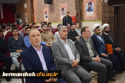 برگزاری مراسم گرامیداشت هفته معلم و استاد در دانشگاه فرهنگیان کرمانشاه 8