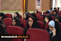 برگزاری مراسم گرامیداشت هفته معلم و استاد در دانشگاه فرهنگیان کرمانشاه 17