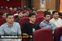 برگزاری مراسم گرامیداشت هفته معلم و استاد در دانشگاه فرهنگیان کرمانشاه 18